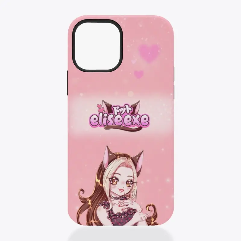 elisedotexe merch