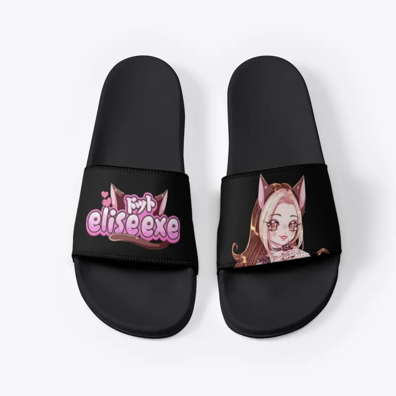 elisedotexe merch